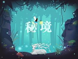 僵尸顶顶乐