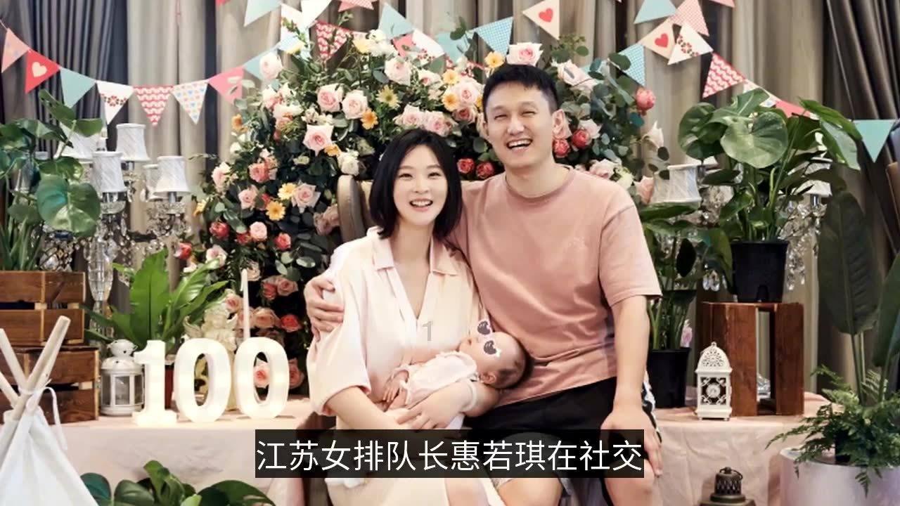 救援沙滩女孩