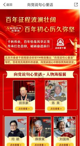小坦克大战争