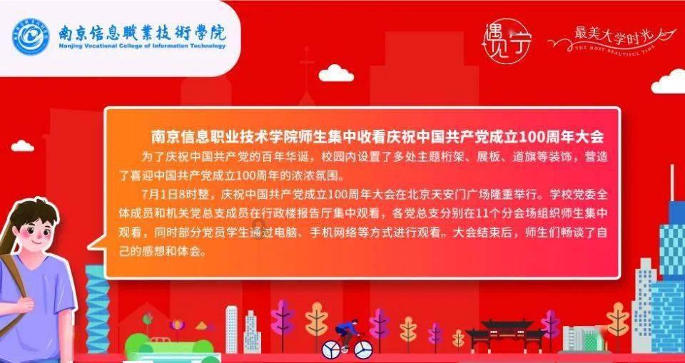 2024年墨西哥铸造展(GIFA Mexico 2024）