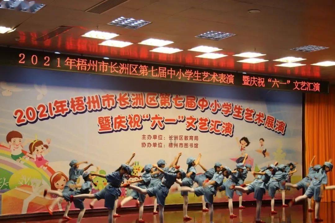 QQ企鹅
